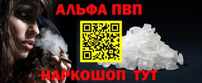 MDMA Premium VHQ Гусь-Хрустальный