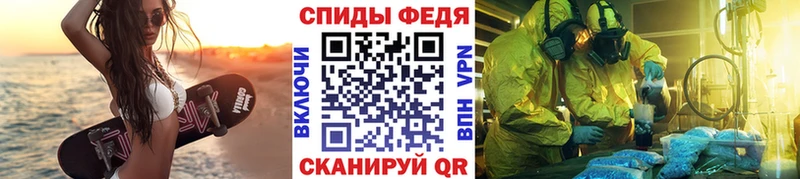 даркнет сайт Котлас Первитин винт
