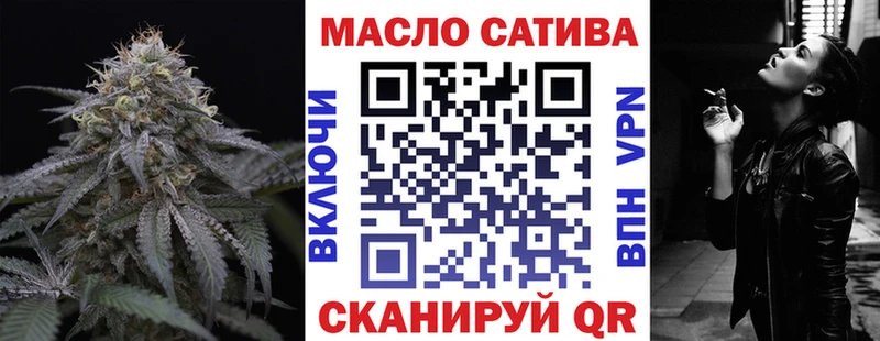omg ONION  Котлас  ТГК жижа 