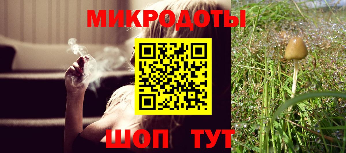 Мефедрон Котлас